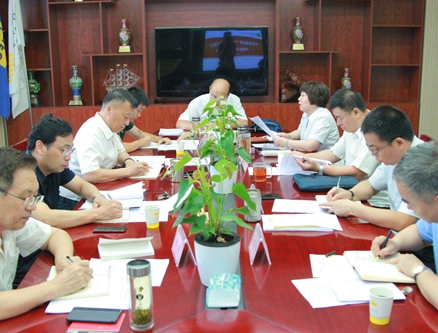 公司黨委召開“不忘初心、牢記使命”主題教育 調(diào)研成果交流會