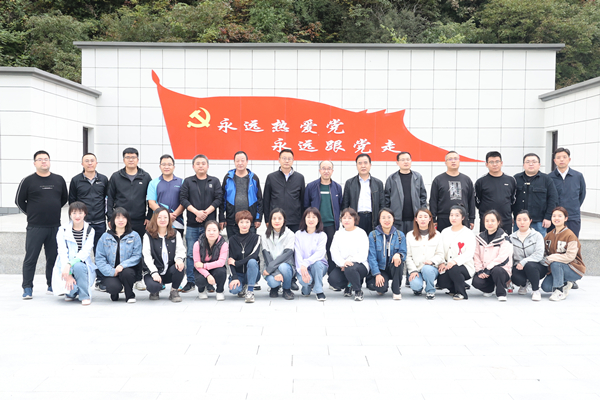 勤練“內(nèi)功”強(qiáng)素質(zhì) 交流共學(xué)提質(zhì)效——公司開展工會干部暨黨務(wù)干部專題培訓(xùn)