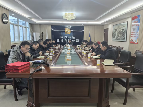 強(qiáng)化黨紀(jì)學(xué)習(xí)教育，提升黨員黨性修養(yǎng) ——第三黨支部開展主題黨日活動(dòng)