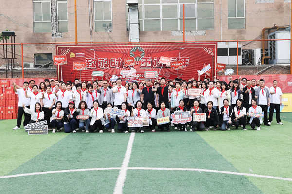 致敬時(shí)光 重返童年——有色陜建成功舉辦懷舊運(yùn)動會