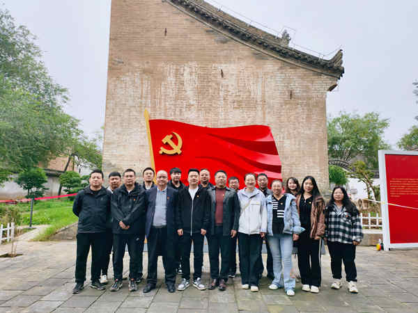 溯源千年奮斗史 賡續紅色血脈魂——公司第三、第四黨支部開展主題教育實踐活動