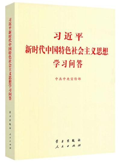 1616138461967195.jpg 微信圖片_20210319151817_副本.jpg