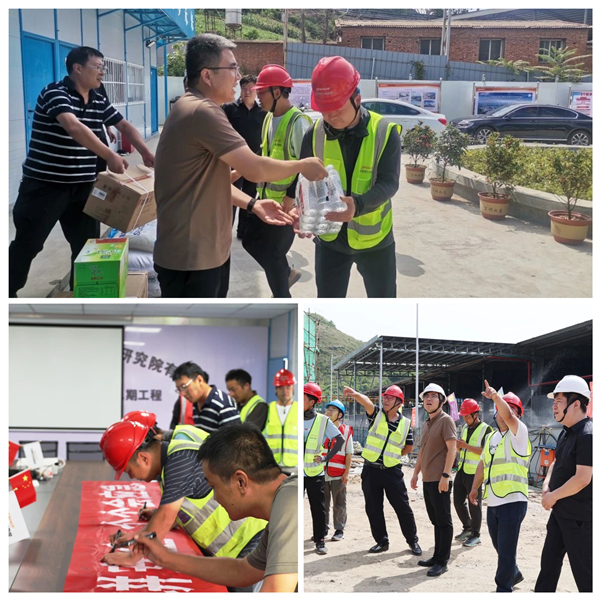 1690940946992392.jpg 微信圖片_20230802094749_副本.jpg