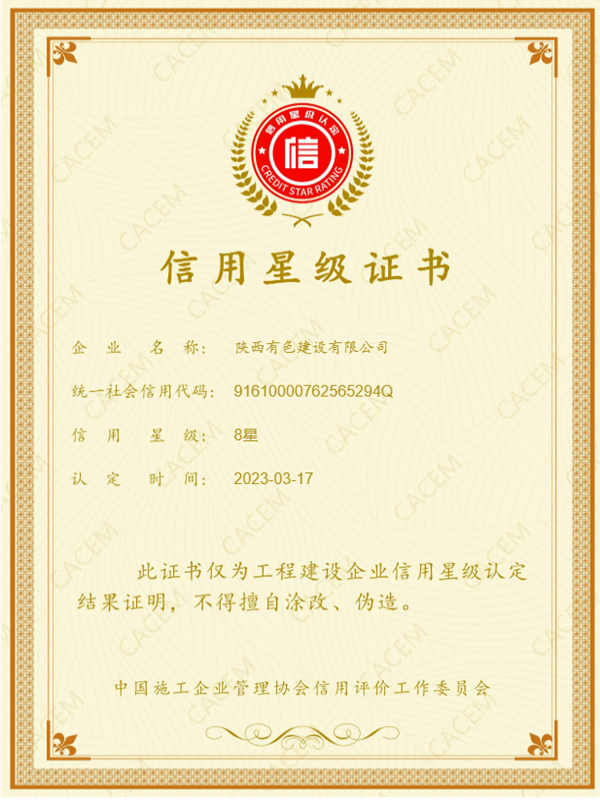 1700617656461317.png b6699b48faf8989147d2512277df32b_副本.png