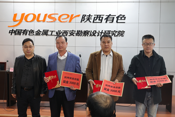 1712457112711050.jpg 22608c9edab24a738b715463efbc61c_副本.jpg