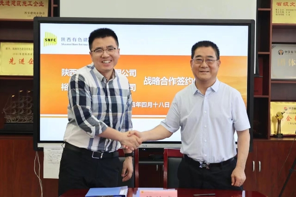 1713671489880583.jpg WechatIMG6.jpg